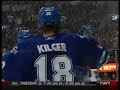 Tampa Bay Lightning @ Toronto Maple Leafs 12/12/06