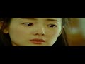 ban-tinh-ca-mua-dong.html