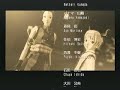 hackgu-kaede-.html