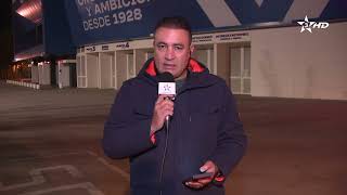 طارق السكراتي يرصد لنا جديد المنتخب الوطني قبل المباراة