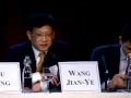 China's Economy in 2011: Forecast and Analysis from Leading Chinese Economists (Part 1)