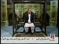 videos de Yeh Ghazi:Qutaiba Bin Muslim 4