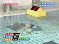 APNEA natalia molchanova 131m in japan