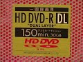 Analysis: Blu-Ray and HD-DVD developments at CES 2008