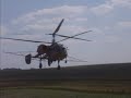 Ka-26 leszállás