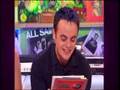 Ant and Dec - Eggy Pumps