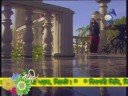 Bangla Song