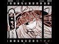 幻想郷側にも裏切り者いそう…紫、　　　　　#東方異形郷#異形郷#shorts
