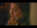 The Haunted School (Trailer)