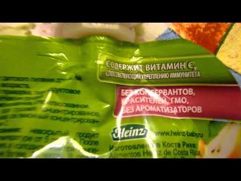 YouTube Трейлер