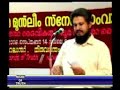 Christian-Muslim Sneha Sangamam (Part 4 of 8) Christian-Muslim Sneha Sangamam (Part 4 of 8)