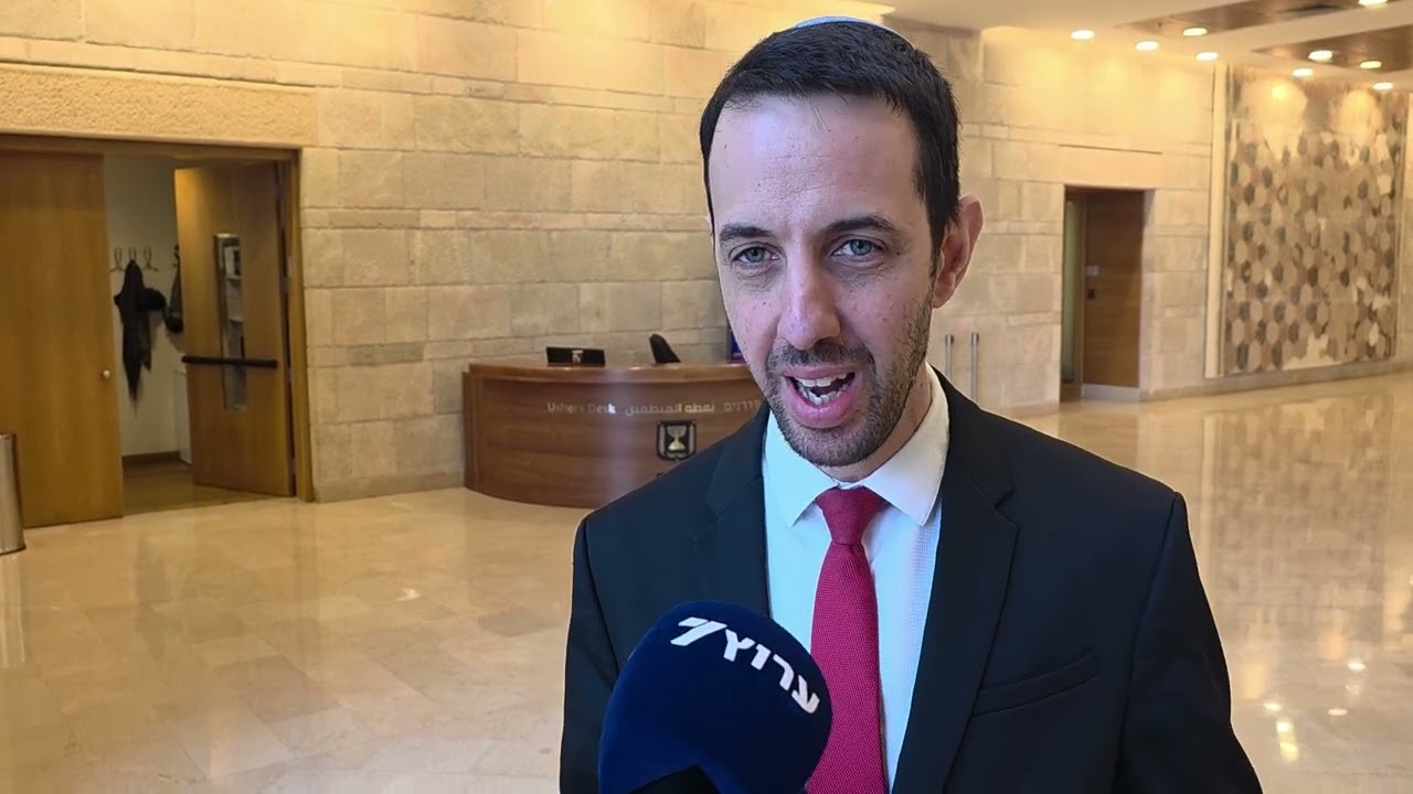 ח"כ אריאל קלנר