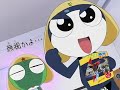 Tamama 變大人? （上）