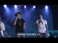 Karaty Live on Drag Racing (Kiev 04-08-07)