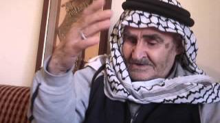 3- مقابلة تاريخ شفوي للنكبة الفلسطينية مع ابراهيم خليل البقاعي من قرية مغر الخيط - صفد المحتله 3- مقابلة تاريخ شفوي للنكبة الفلسطينية مع ابراهيم خليل البقاعي من قرية مغر الخيط - صفد المحتله