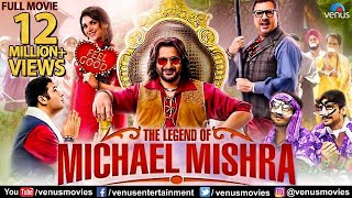 The Legend Of Michael Mishra  Hindi Comedy Movies 