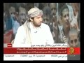 آخر التطورات في اليمن