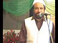 PUNJABI NAAT(Badlan Nain Chan Keti)YOUSUF MEMON.BY Visaal