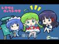 にじうら天使OSたん