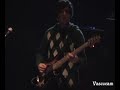 Arctic Monkeys - A Certain Romance - Milan Arctic Monkeys - A Certain Romance - Milan