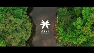 淡蘭古道TKT-我要成為海賊王!
