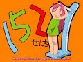 A cool video about Komugi !!! Enjoy !!