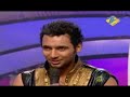 Feb 20 2010 Punit