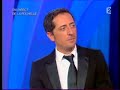 gad & christophe