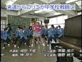 もんじゃろ学園物語&nbsp;-予告篇-