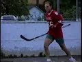 1999 BHL - Reds vs. Yothers Shootout 1999 BHL - Reds vs. Yothers Shootout