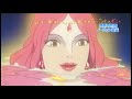 崖の上のポニョ 予告編 動画