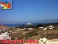SHAB NA3NA3 / Farid Thuzarin n Arrif - 3ami zoufri