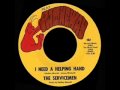 The Servicemen - I Need A Helping Hand