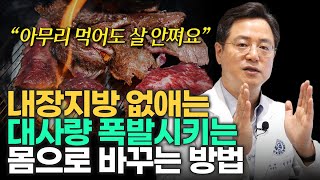 마음편한유외