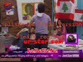 nader mima zaher  eval preparation - 1