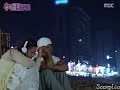 Alex & Shin Ae - Maybe It's You