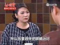 世間情 第336集 Ordinary Love Ep336 Part 3