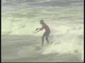 Surfing