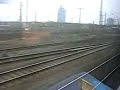 Eisenbahn 11  Einfahrt nach Duisburg Hbf