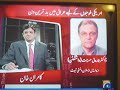 IRAQ -BAD DAY FOR US TROOPS -GEO TV -FAROOQ HASNAT