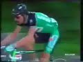 Campionato Italiano di ciclismo vinto da Gianni Bugno Campionato Italiano di ciclismo vinto da Gianni Bugno