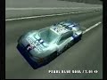 Ridge Racer Type 4 BGM:  Pearl Blue Soul