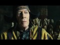 The Imaginarium of Doctor Parnassus Trailer