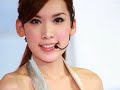凯莉! 亲爱的你