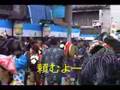 例祭部長と部員のいっくん