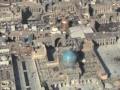 MASHAD MASHHAD IRAN