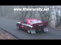 Rally HD Video - Lancia Rally 037 SC Sandro Munari – Sanremo Storico 2013