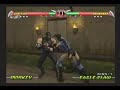 MKD Match Video - Kitana 7 of 13