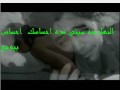 انا اسف