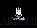 嵐/青空の下、キミのとなり (ドラマ『ようこそ、わが家へ』主題歌) ようこそ、わが家へ